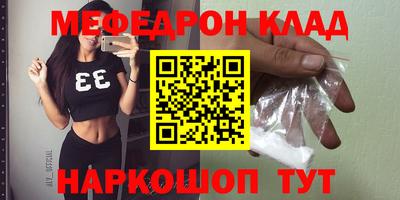 соль ск Кунгур