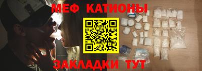 соль ск Кунгур