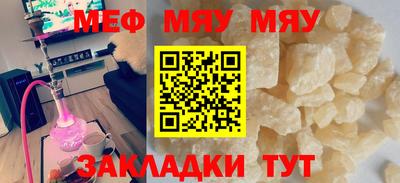 кокаин колумбия Кулебаки