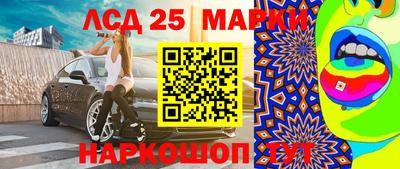 кокаин премиум Кумертау