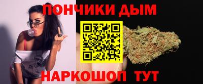 кокаин колумбия Кулебаки
