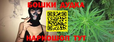 кокаин колумбия Кулебаки
