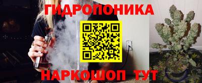 кокаин премиум Кумертау