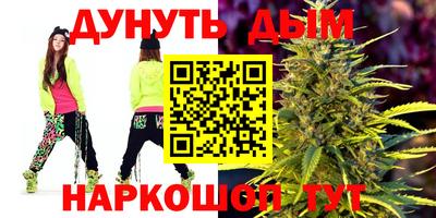 соль ск Кунгур