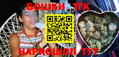 кокаин премиум Кумертау