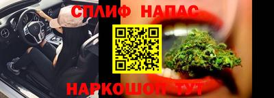 кокаин колумбия Кулебаки