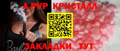 кокаин колумбия Кулебаки