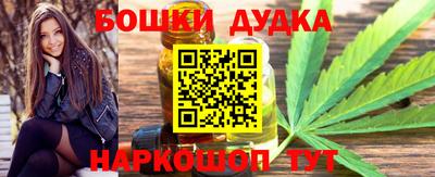 соль ск Кунгур