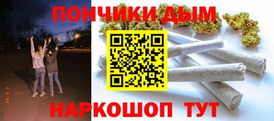 кокаин колумбия Кулебаки