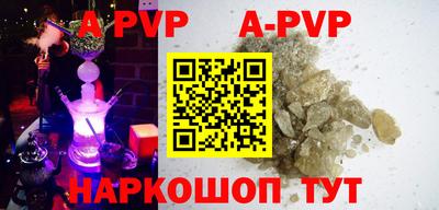 кокаин колумбия Кулебаки