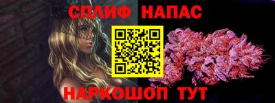 кокаин колумбия Кулебаки