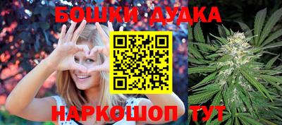 соль ск Кунгур