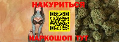кокаин колумбия Кулебаки