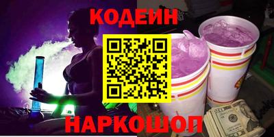 соль ск Кунгур