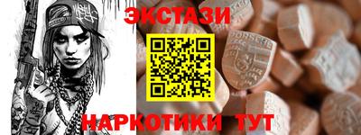 кокаин премиум Кумертау