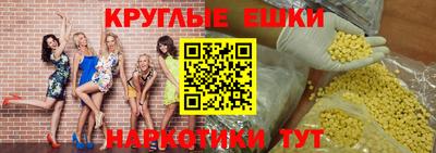 соль ск Кунгур