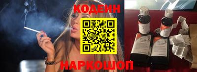 кокаин премиум Кумертау
