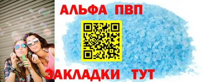 кокаин премиум Кумертау