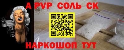 кокаин премиум Кумертау