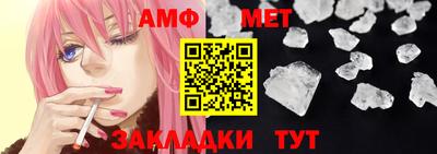 кокаин премиум Кумертау