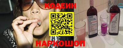 кокаин колумбия Кулебаки
