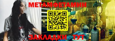 кокаин колумбия Кулебаки