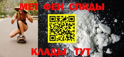 соль ск Кунгур