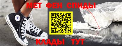 соль ск Кунгур
