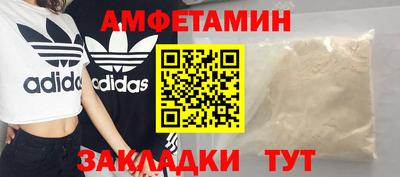 кокаин премиум Кумертау