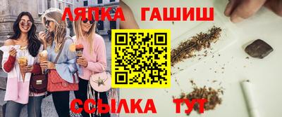 кокаин премиум Кумертау