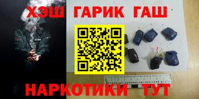соль ск Кунгур