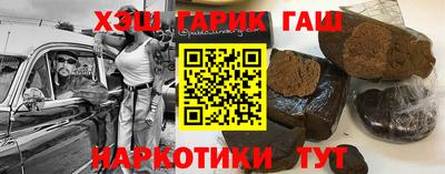 кокаин колумбия Кулебаки