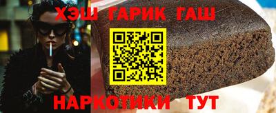 кокаин колумбия Кулебаки