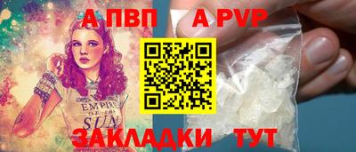 кокаин премиум Кумертау