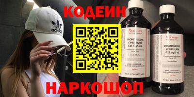 соль ск Кунгур